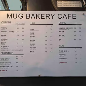 카페 먹 리뷰 사진