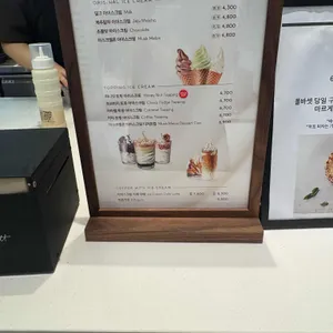 폴 바셋 리뷰 사진