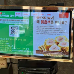 카소미야 리뷰 사진