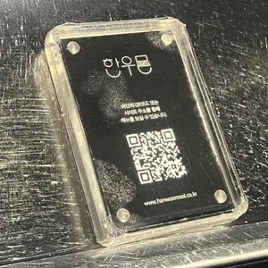 한우물 리뷰 사진
