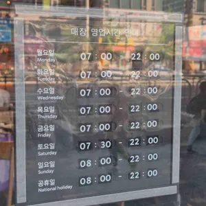 스타벅스 리뷰 사진