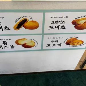 꽈백최선생 사진 1