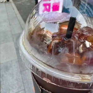 꽈백최선생 사진
