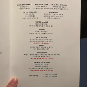 캐비스트리 리뷰 사진