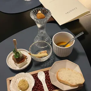 캐비스트리 사진