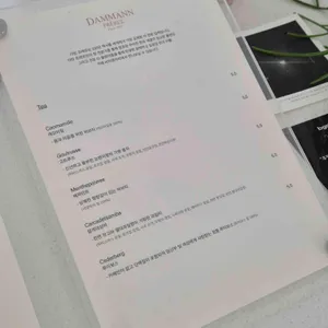 비지엠 커피 리뷰 사진