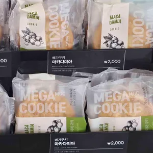 메가커피 리뷰 사진