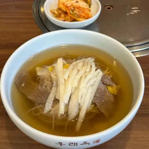우래옥 사진