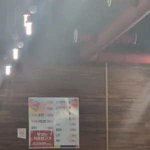 태흥칡냉면 리뷰 사진