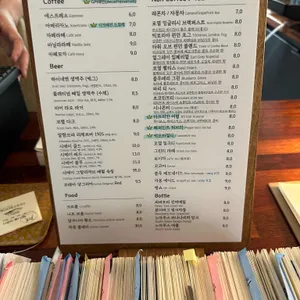북살롱 텍스트북 리뷰 사진