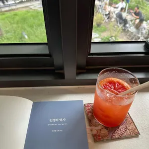 북살롱 텍스트북 사진
