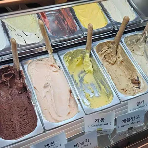 조에젤라떼리아 리뷰 사진
