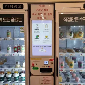 포터스하우스 리뷰 사진