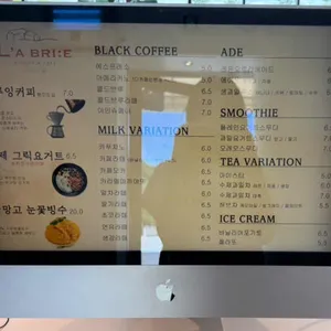 라브리애 리뷰 사진