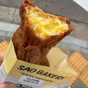 사오 사진