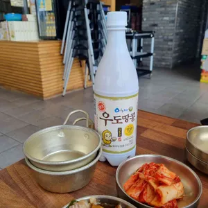 소섬전복 사진