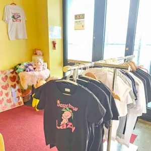 강남할배제빵소 리뷰 사진