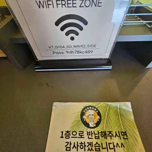 강남할배제빵소 리뷰 사진