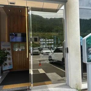 오딘 리뷰 사진