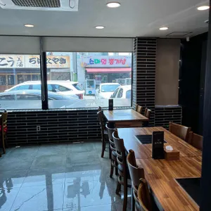 함양집 리뷰 사진