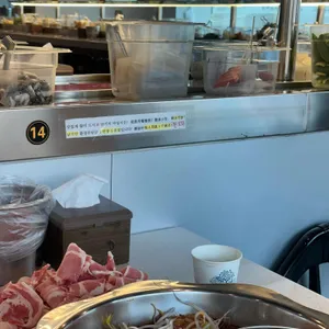 동반자 회전훠궈뷔페 리뷰 사진