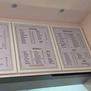 금커피별빙수 리뷰 사진