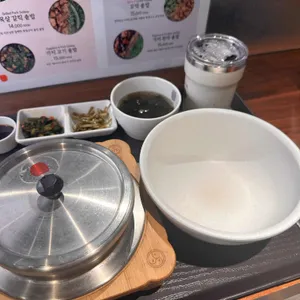 뜸 리뷰 사진