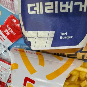 롯데리아 리뷰 사진