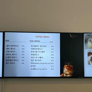 국립해양생물자원관 카페 리뷰 사진