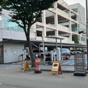모토이시 리뷰 사진