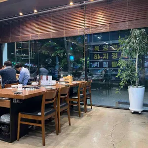 한상바오 와갈비 리뷰 사진