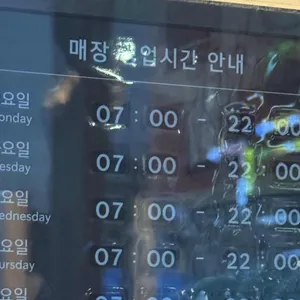 스타벅스 리뷰 사진