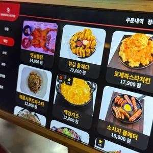 맨하탄슈퍼 리뷰 사진