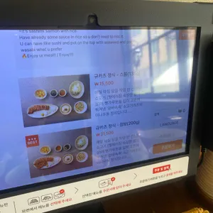 소연옥 리뷰 사진