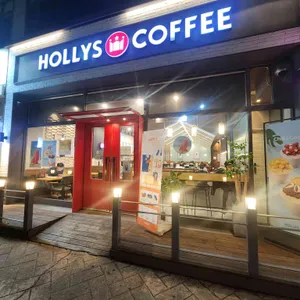 할리스커피 리뷰 사진