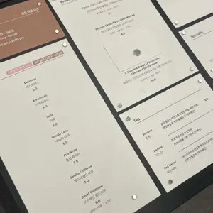 센터커피 리뷰 사진