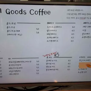 구쯔커피 리뷰 사진
