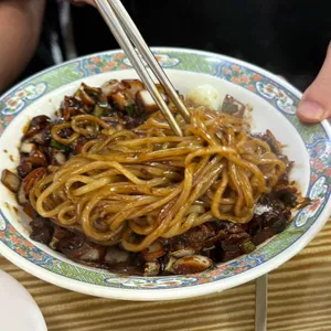 옛날 중국집 사진