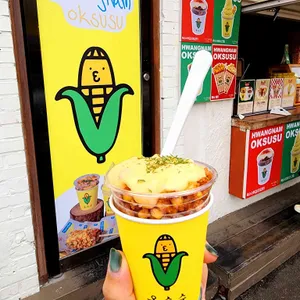 황남옥수수 사진