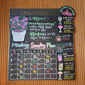 스타벅스 리뷰 사진
