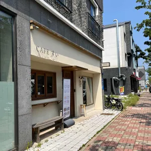 카페스이 리뷰 사진