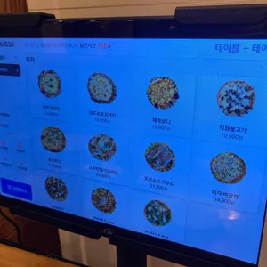 라마노피자 리뷰 사진