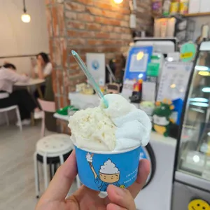 솔리드웍스 아이스크림 사진