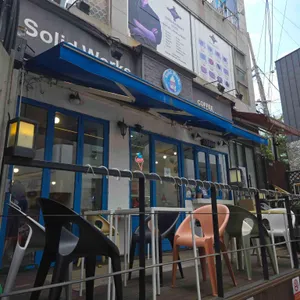 솔리드웍스 아이스크림 리뷰 사진