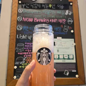 스타벅스 사진
