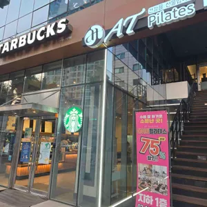 스타벅스 리뷰 사진