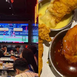 윙집 리뷰 사진