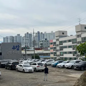 강원수산 리뷰 사진