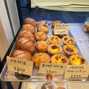 크렘마마 리뷰 사진
