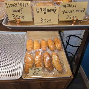 크렘마마 사진